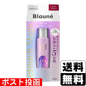 |Xg[ԉ]u[l ^b`}WbN sNuE 14ml