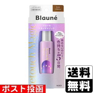 |Xg[ԉ]u[l ^b`}WbN CguE 14ml