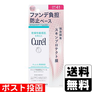 |Xg[ԉ]L Zێ t@fSh~x[X 30g