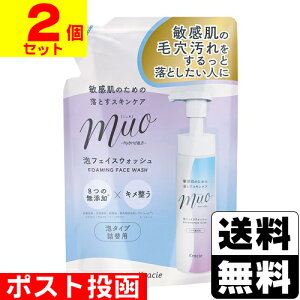 |Xg[NVG]~I A̐痿 lւ 180mly2Zbgz