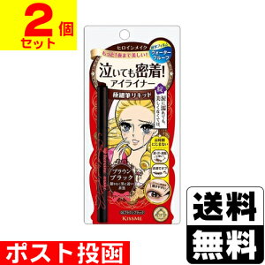 |Xg[ɐ]qCCN X[XLbhACCi[ X[p[L[v 03 uEubNy2Zbgz