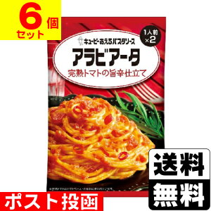 |Xg[L[s[]pX^\[X ArA[^ ng}g̎|hd 140g(70g×2)y6Zbgz