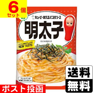 |Xg[L[s[]pX^\[X q 46g(23g×2)y6Zbgz