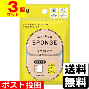 |Xg[L]t@f[VX|W SBR XNGAX 2P (KQ3293)y3Zbgz