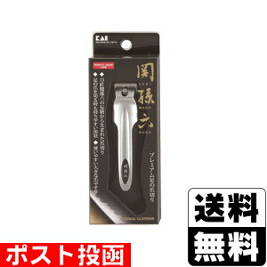 ���|�X�g������[�L��]�֑��Z �c���L�� type101L (HC1801)