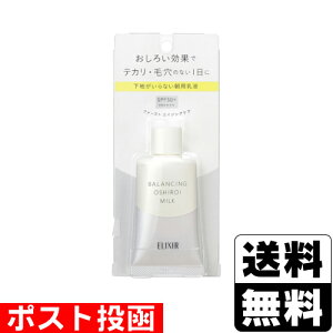 |Xg[]GNV[ t oVO 낢~N { 35g