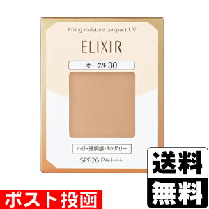 |Xg[]GNV[ VyG teBOCX`[pNg UV I[N30 tB 9.2g