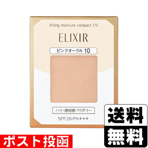 |Xg[]GNV[ VyG teBOCX`[pNg UV sNI[N10 tB 9.2g