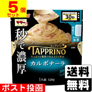 |Xg[iEFi]}E}[ TAPPRINO J{i[ 120gy5Zbgz