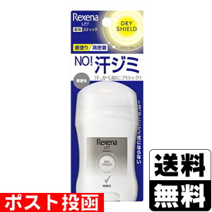 |Xg[j[o]Zi hCV[h pE_[XeBbN  20g