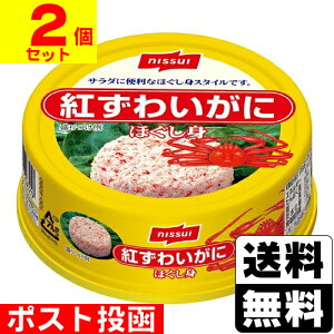 |Xg[jbXC]g킢ɂقg 55gy2Zbgz