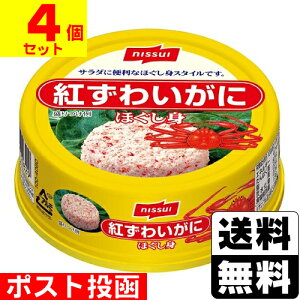 |Xg[jbXC]g킢ɂقg 55gy4Zbgz