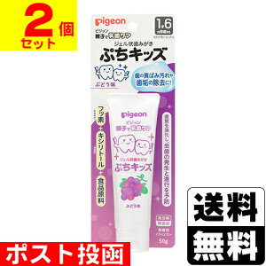 |Xg[sW]eqœPA WF󎕂݂ ՂLbY Ԃǂ 50gy2Zbgz