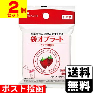 |Xg܃Iu[g C`S 50y2Zbgz