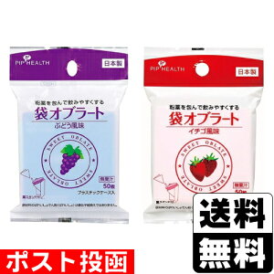 |Xg܃Iu[g C`S 50{Ԃǂ 50