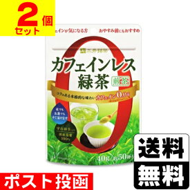 ■ポスト投函■[三井農林]三井銘茶 カフェインレス緑茶 煎茶 40g【2個セット】