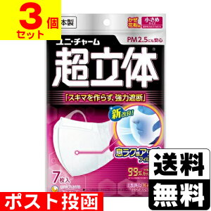 |Xg[j`[]̃}XN  7y3Zbgz