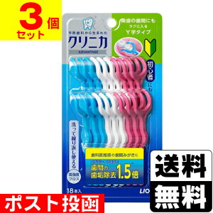 |Xg[CI]NjJAhoe[W f^tX Y^Cv 18{y3Zbgz