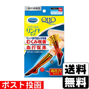 |XghN^[V[ fBLbg fBJ nC\bNX ubN MTCY