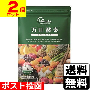 |Xg[cy]cyf STANDARD(X^_[h) y[Xg ^Cv 31y2Zbgz