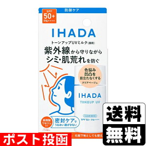 |Xg[]IHADA(Cn_) ptFCXveNgUV ~N 30ml