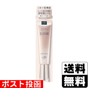 |Xg[]GNV[ zCg f[PA{[V uCgjO { ba 35ml