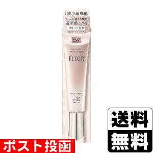 |Xg[]GNV[ zCg f[PA{[V uCgjO ba 35ml