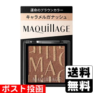 ���|�X�g������[������]�}�L�A�[�W�� �J�X�^�}�C�Y�A�C�J���[ �V���O�� �^���̃u���E���J���[ BR533 �L���������K�i�b�V�� 1g