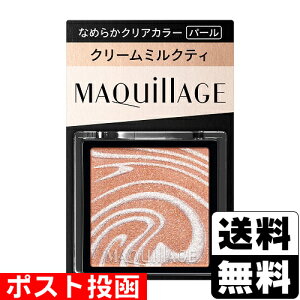 |Xg[]}LA[W JX^}CYACJ[ VO Ȃ߂炩NAJ[ BE212 N[~NeBip[j1g