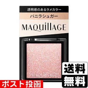 |Xg[]}LA[W JX^}CYACJ[ VO ̂郉J[ PK142 ojVK[ 0.8g