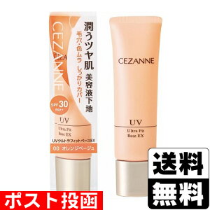 |Xg[ZUk]UVEgtBbgx[XEX 00 IWx[W 30gyЂƂl3܂Łz