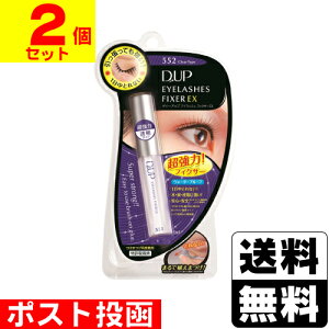 |Xg[DUP]ACbVtBNT[EX 552 (5ml)y2ZbgzpbP[WׂꂲB