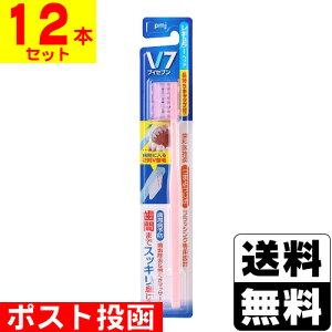 ���|�X�g������V7 �u�C�Z�u�� ���u���V ���M�����[�w�b�h �ӂ��y12�{�Z�b�g�z���F�͂��I�т��������܂���B