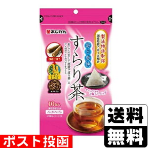 |Xg[]u蒃 2g×10