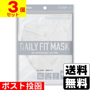 |Xg[ACXI[}]fB[tCbg}XN ̃}XN ӂTCY zCg 7y3Zbgz