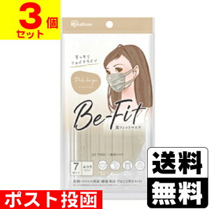 |Xg[ACXI[}]tBbg}XN ӂTCY y[x[W 7y3Zbgz