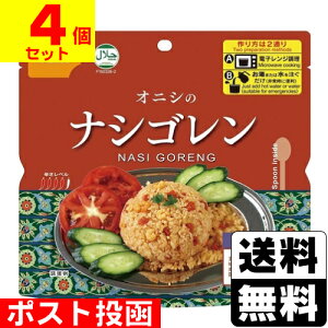 |Xg[Hi]At@ IjṼiVS 80gy4Zbgz