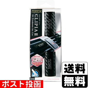 |Xg[h]GA[XyT[ MK NbsAc[ sNV[ 2