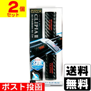 |Xg[h]GA[XyT[ MK NbsAc[ u[XN 2y2Zbgz