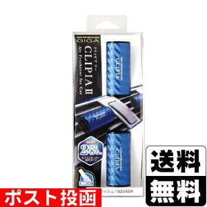 |Xg[h]GA[XyT[ MK NbsAc[ XJbV 2