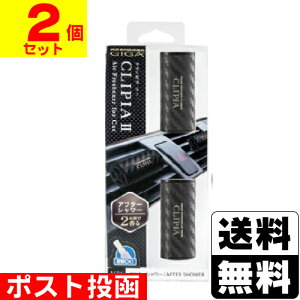 |Xg[h]GA[XyT[ MK NbsAc[ At^[V[ 2y2Zbgz