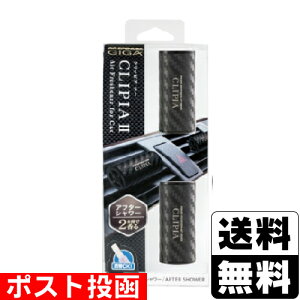 |Xg[h]GA[XyT[ MK NbsAc[ At^[V[ 2