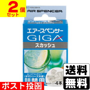 |Xg[h]GA[XyT[ MK J[gbW XJbV lւ 4{y2Zbgz