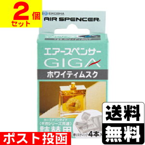 |Xg[h]GA[XyT[ MK J[gbW zCeBXN lւ 4{y2Zbgz