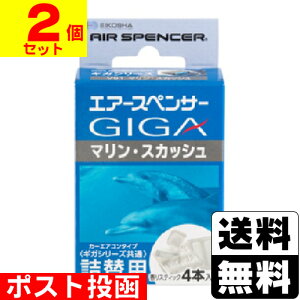 |Xg[h]GA[XyT[ MK J[gbW }XJbV lւ 4{y2Zbgz