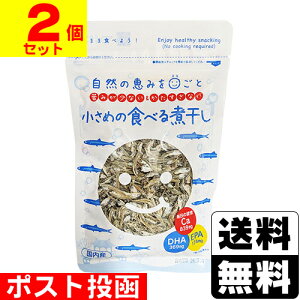 ���|�X�g�����������߂̐H�ׂ�ϊ��� 40g�y2�Z�b�g�z
