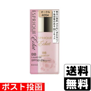 |Xg[R[Z[]GXv[N GN 邳 BB Lbh UV OC405e I[N 30g