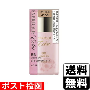 |Xg[R[Z[]GXv[N GN 邳 BB Lbh UV OC415e I[N 30g