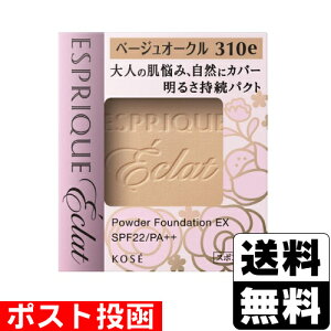 |Xg[R[Z[]GXv[N GN 邳 pNg EX BO310e x[WI[N tւ