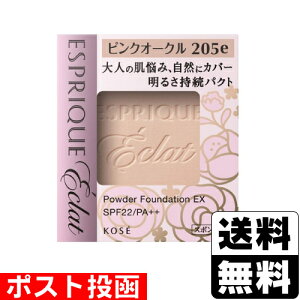 |Xg[R[Z[]GXv[N GN 邳 pNg EX PO205e sNI[N tւ